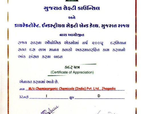 ChemieOrganic Chemicals Certification